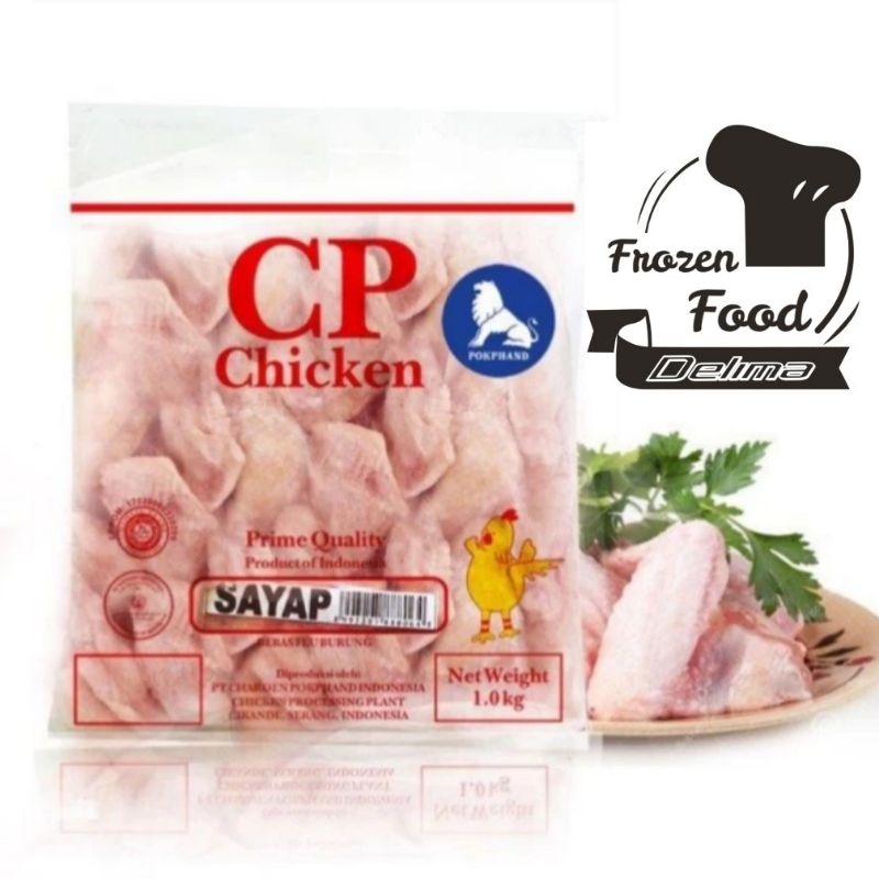 

Cp Ayam Full Wing 1 Kg