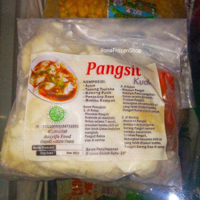 

Pangsit Ayam isi 8 330 gr