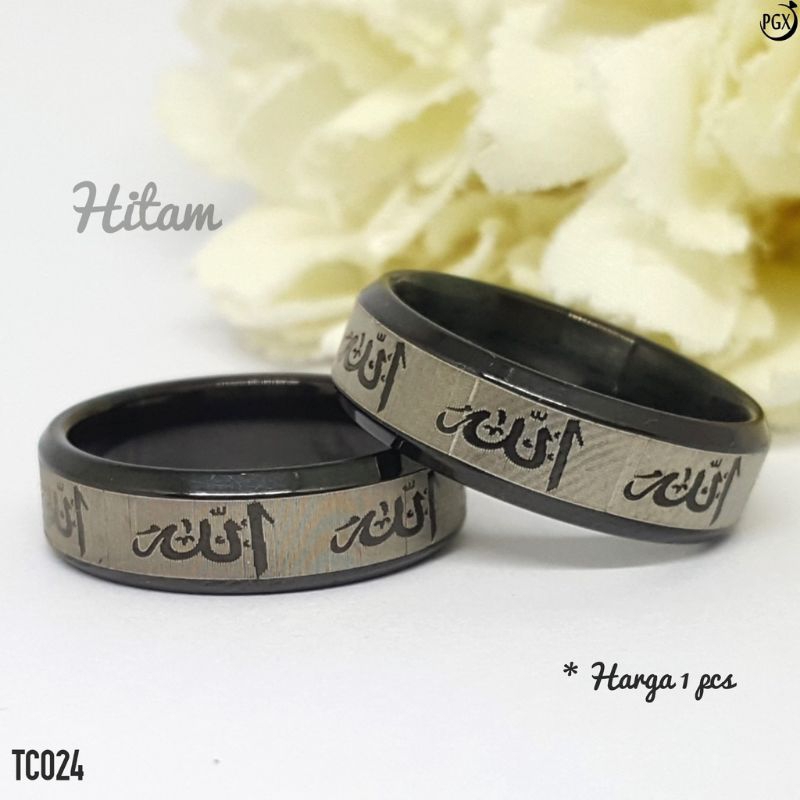 CINCIN TITANIUM COUPLE ISLAMI LAFAZ ALLAH SILVER LIST HITAM