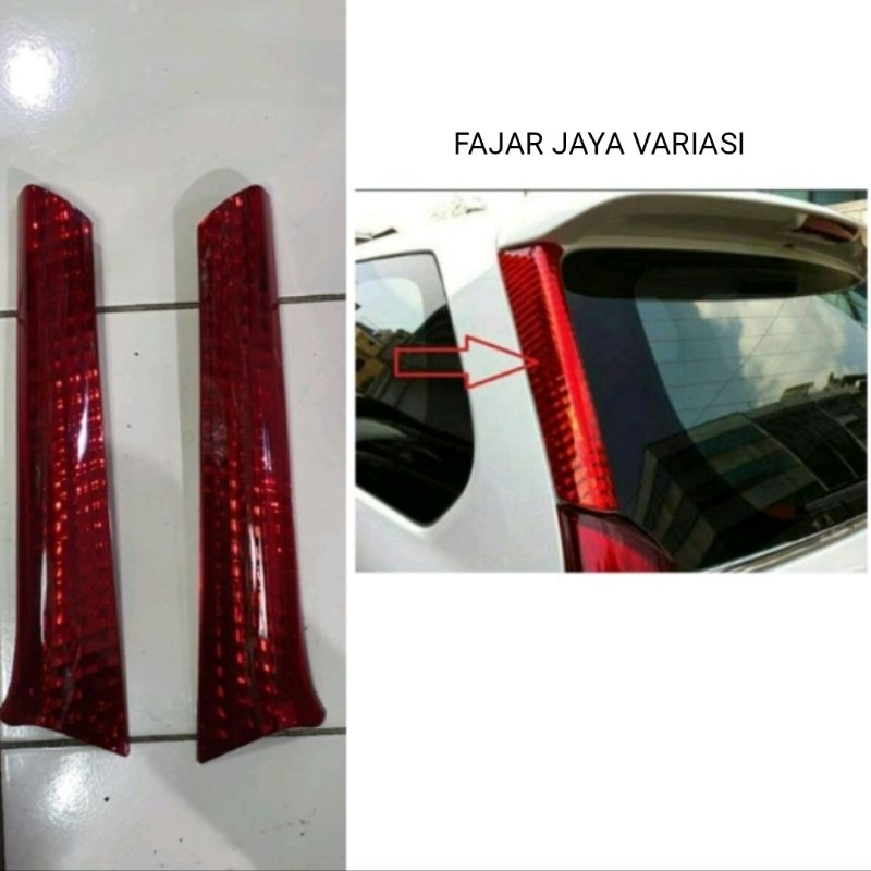 REFLEKTOR LAMPU BELAKANG AVANZA XENIA 2012-2020 LAMPU XENIA AVANZA