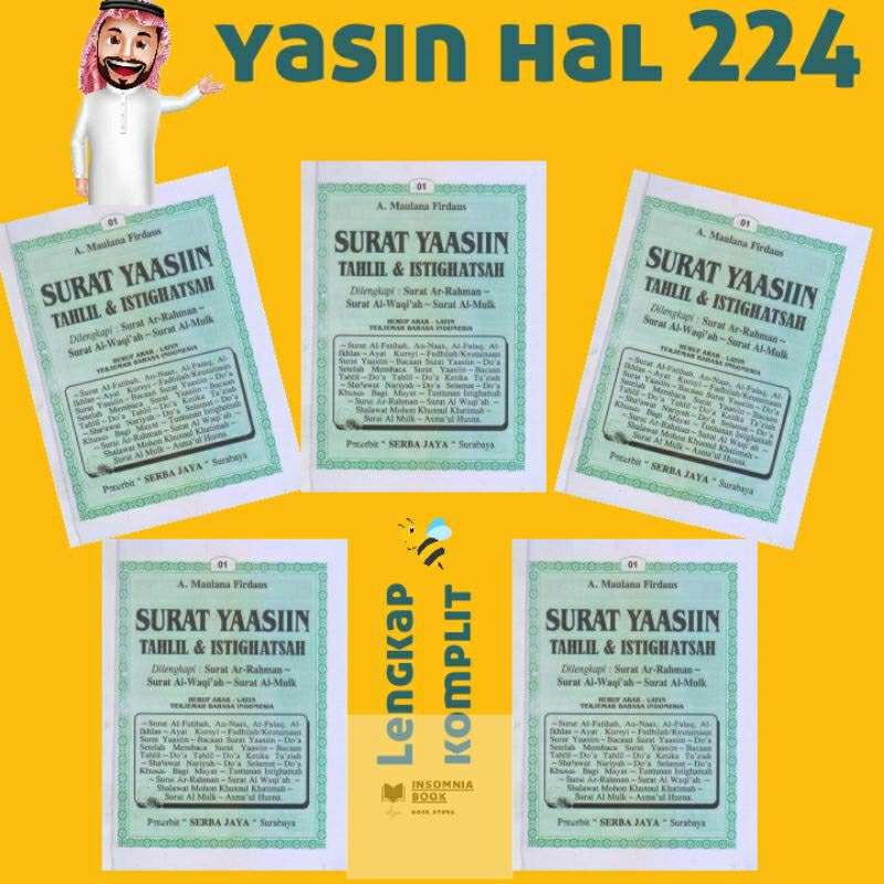 Blangko yasin 224 halaman tanpa cover