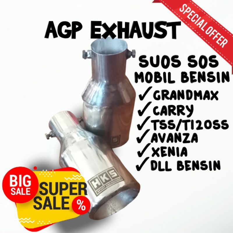 knalpot suos model baut all mobil bensin grandmax,carry,tss,avanza,xenia