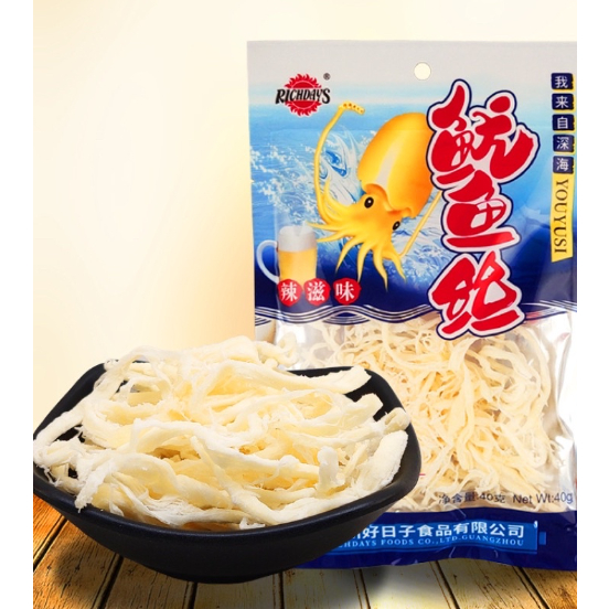 

Terlariss Snack Cumi | Dried Squid Snack