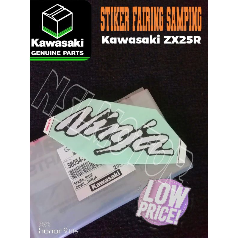 STIKER FAIRING SAMPING KAWASAKI ZX25R NON ABS ORI KAWASAKI