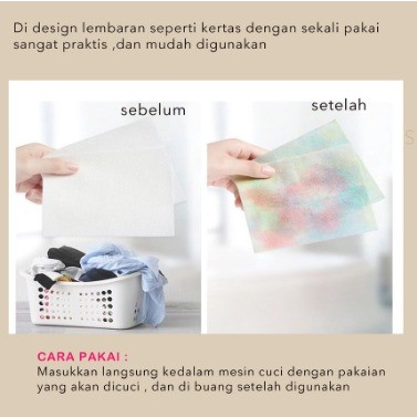 Penyerap Warna Anti Luntur Pakaian Noda Kotoran Mesin Cuci Baju Laundry Detergent Sheets 1 Bungkus Isi 50Lembar