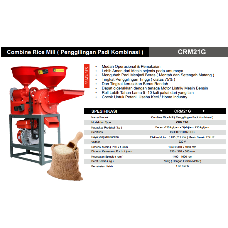 Mesin Giling Padi Beras Gabah Selep BADJA CRM21G / Combine Rice Disk Mill Polisher Poles Tepung BADJA CRM 21G