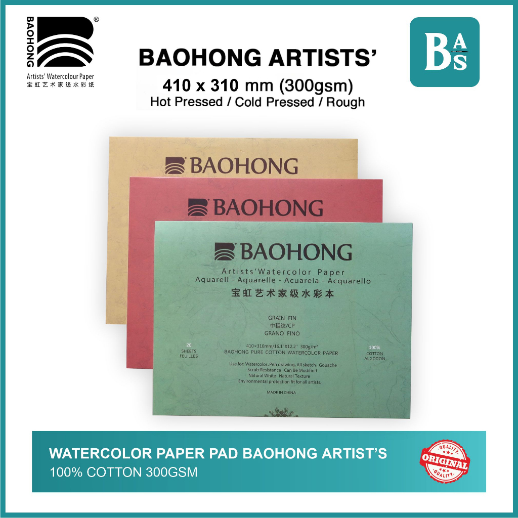 

Baohong Artist watercolor paper pad size 410x310mm 20lbs 300gsm 100% cotton HP/CP/R