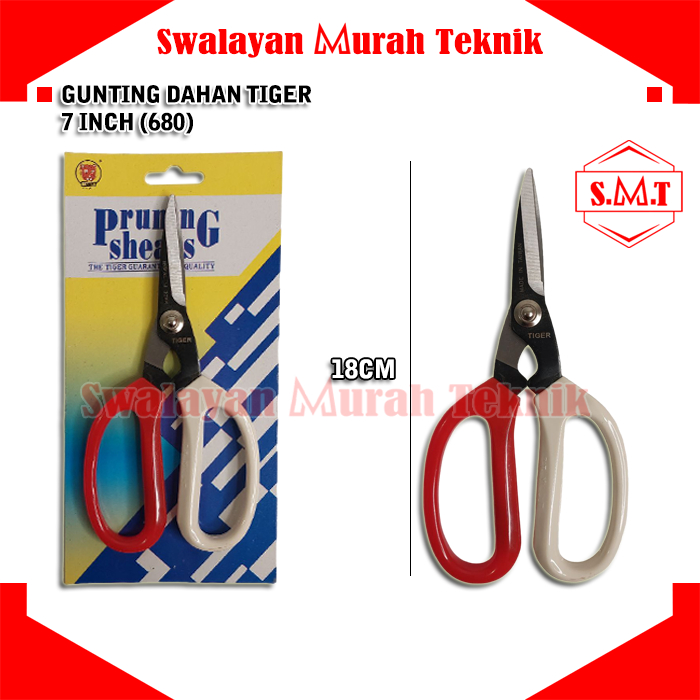 TIGER Gunting Dahan Serbaguna 7&quot; (680) Prunning Shears Ranting 7 Inch