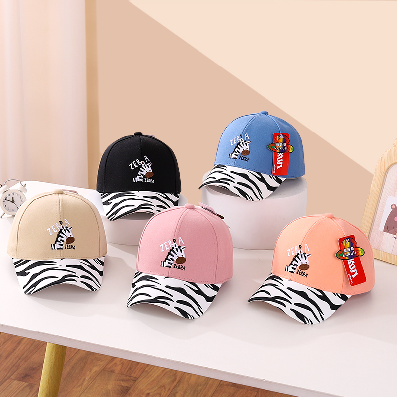 Topi Baseball Import Anak 3-8tahun Model Zebra