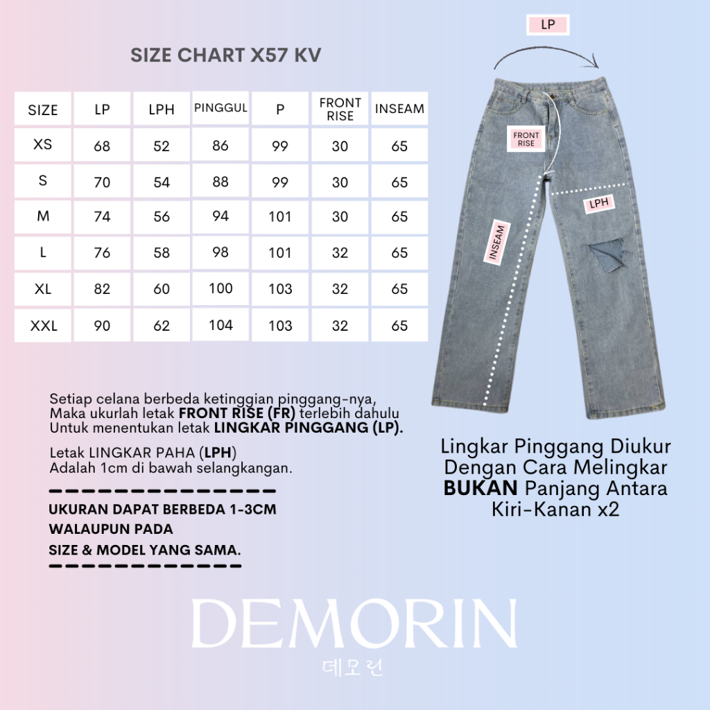 DEMORIN - Celana Panjang Wanita Straight Jeans Highwaist Model Baggy - KV X57