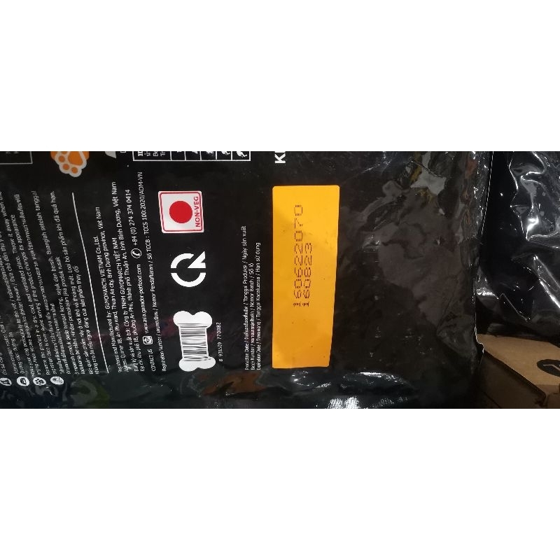 Ganador Adult Lamb &amp; rice repack 5 kg dog food makanan anjing 5kg