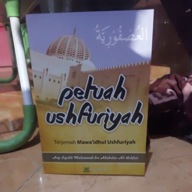 Tarjemah Usfuriyah/Usfuriah/ Petuah Usfuriyah