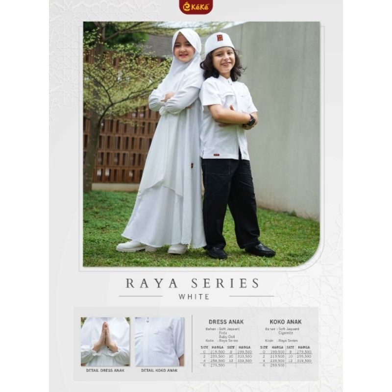 SETELAN KOKO ANAK PUTIH LENGAN PENDEK SARIMBIT KEKE RAYA SERIES WHITE PUTIH SIZE 8 BAHAN DINGIN DIPA