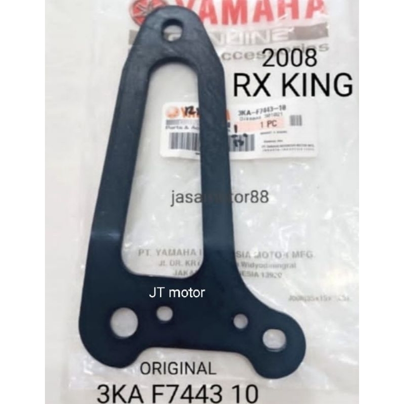 PLAT BREKET GANTUNGAN KNALPOT PANGKON FOOTSTEP BELAKANG RX KING 2008 ORIGINAL