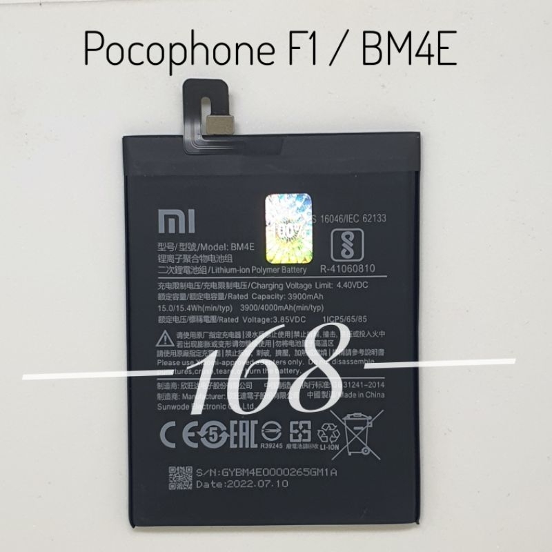 Baterai Batre Xiaomi BM4E Pocophone F1 Batere Batrai BM 4E Mi F1 Original Battery