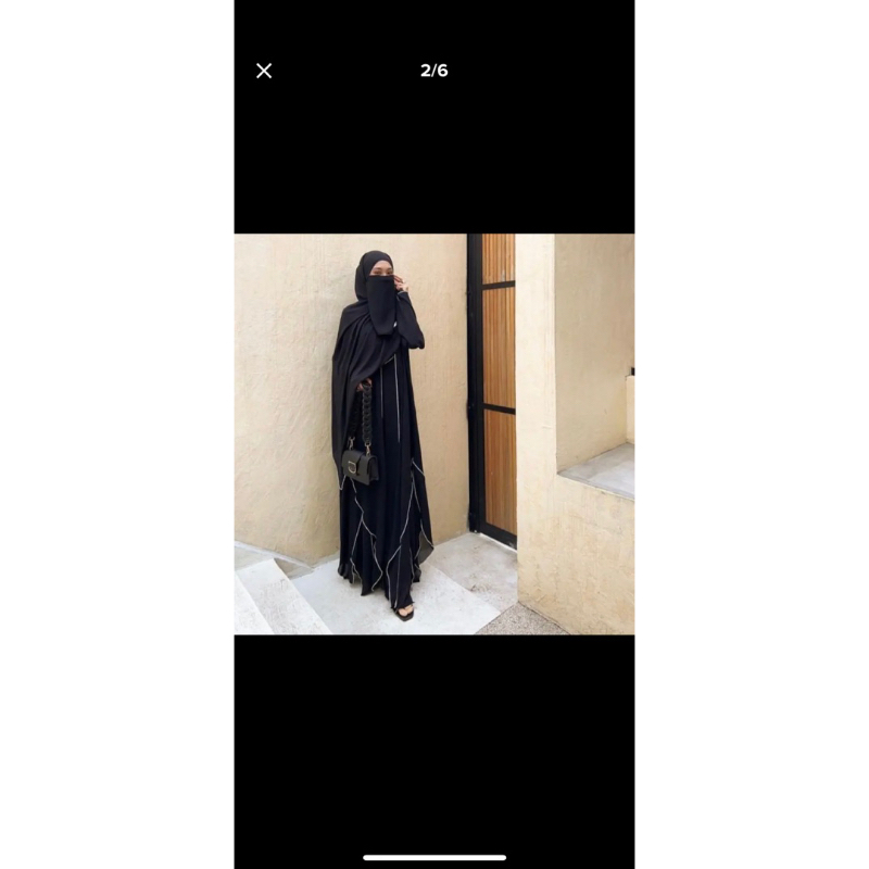 Abaya Hunna