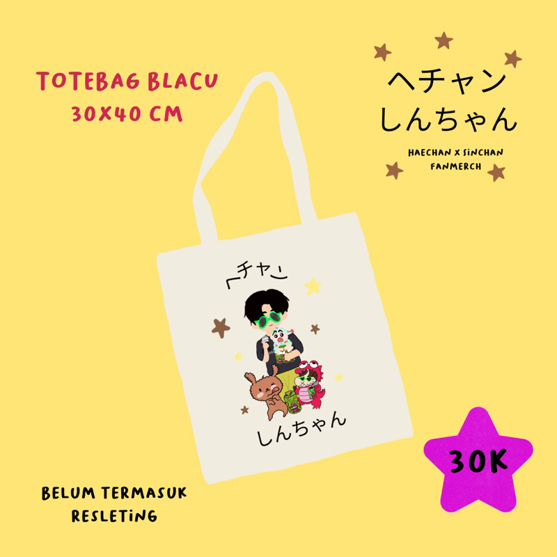 totebag sticker packs haechan sinchan chocobi