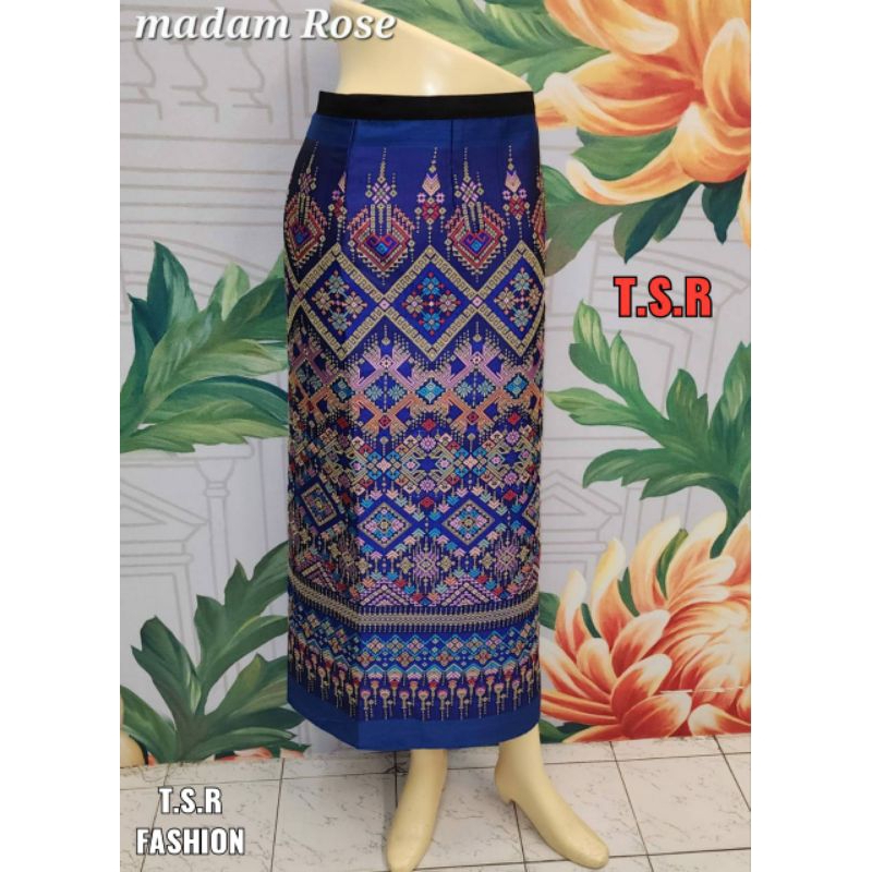 Rok Tenun Lilit Original Bangkok Madam Rose