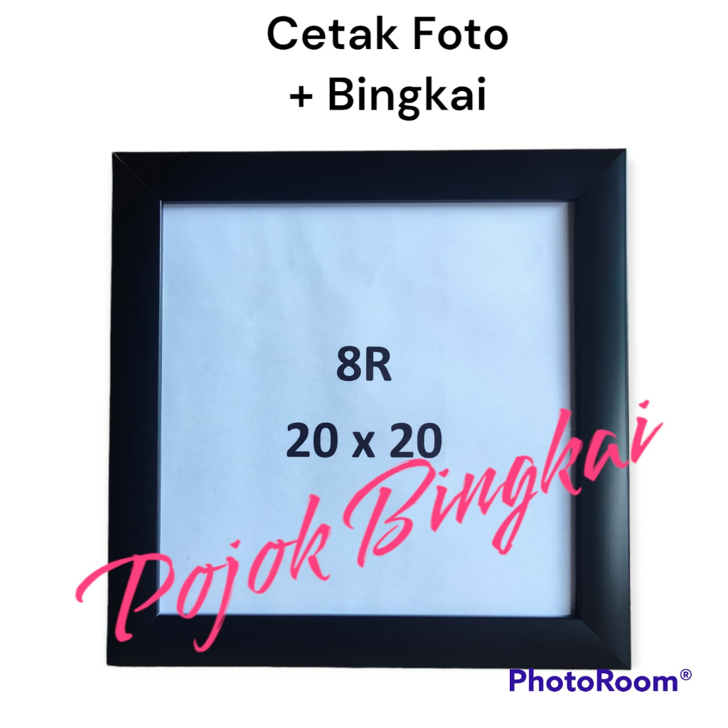 Cetak Foto Plus Bingkai Minimalis 8R 20x20 / Cetak foto + bingkai Minimalis 8R / cetak foto Minimalis / bingkai dan cetak foto