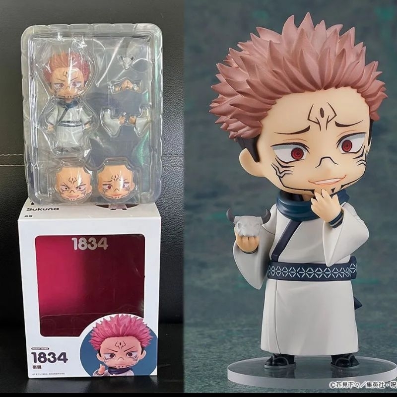Nendo 1834 Jujutsu Kaisen Ryomen Sukuna Action Figure