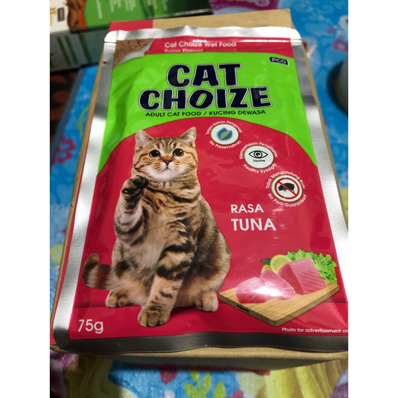 [Pouch] CAT CHOIZE Wet Food 75 Gr