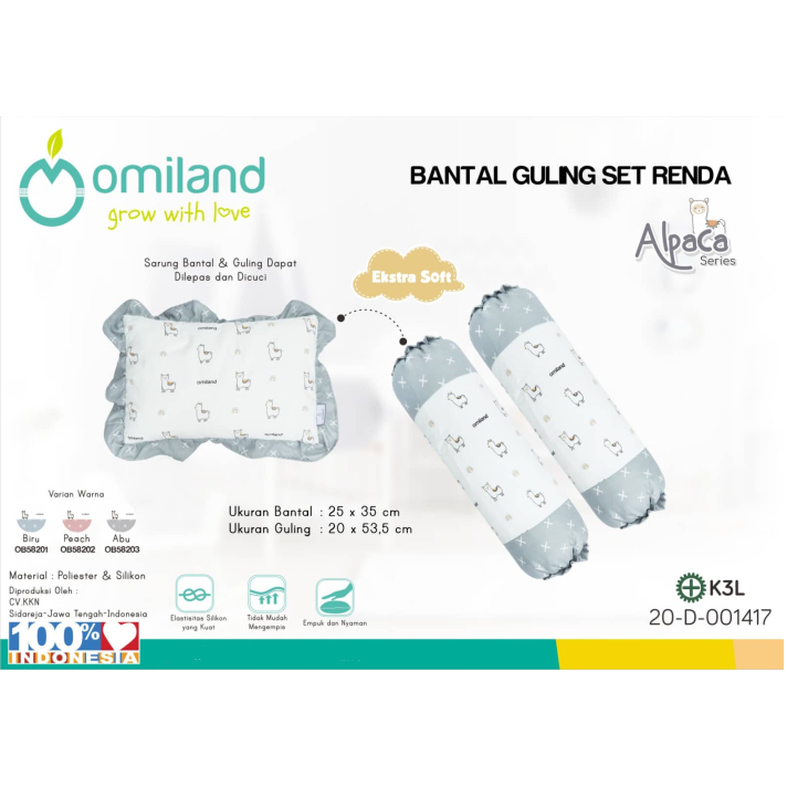 Omiland Bantal Guling Bayi Set Peang Renda Alpaca Series Bahan Halus Tidak Berbulu - OB 58201 - 4