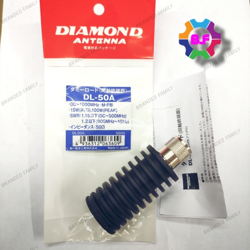 ANTENA DUMMY LOAD DIAMOND DL-50A ORIGINAL