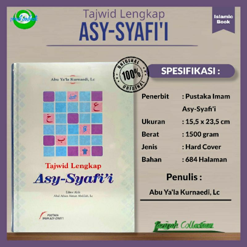 Buku Tajwid Lengkap Asy-Syafi'i-Abu Ya'la HC pustaka Imam Asy-Syafi'i