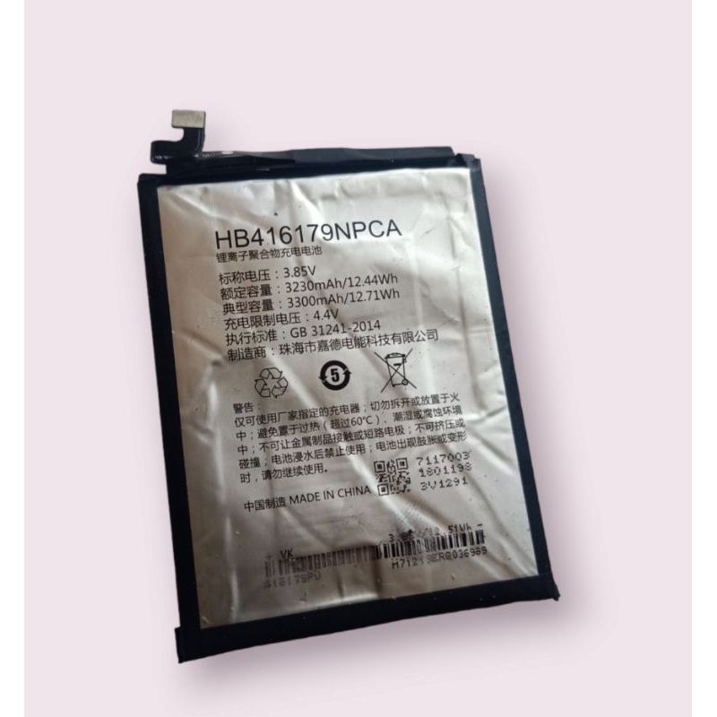 Batre China mobile A4S (M760) ori bawaan