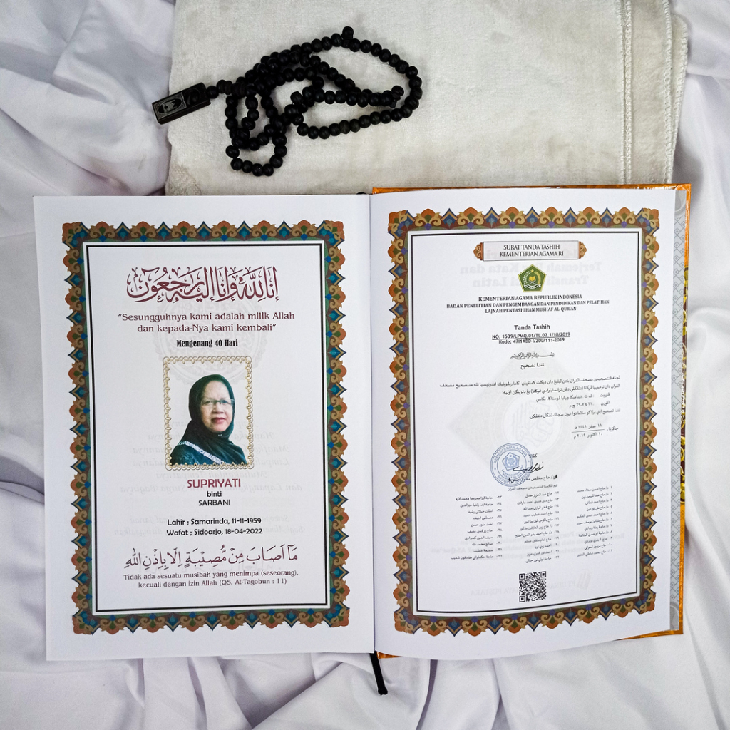 ALQURAN SISIPAN UNTUK SOUVENIR TAHLILAN (TAMBAHAN)