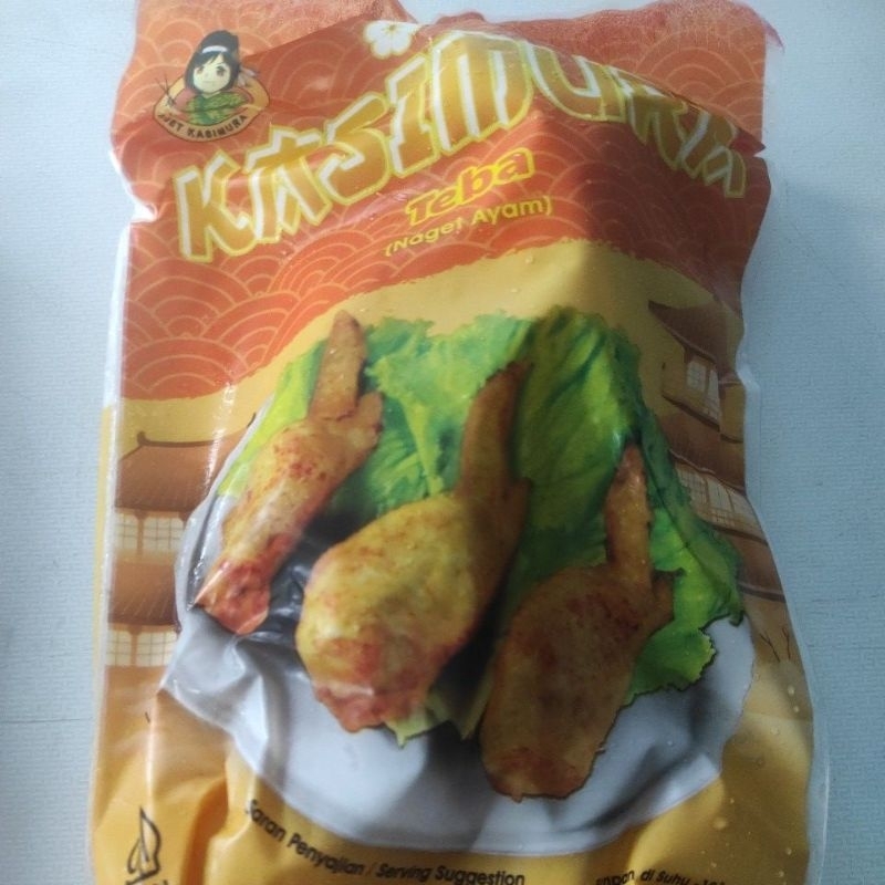 

chicken wing frozen food bento sayap ayam bento