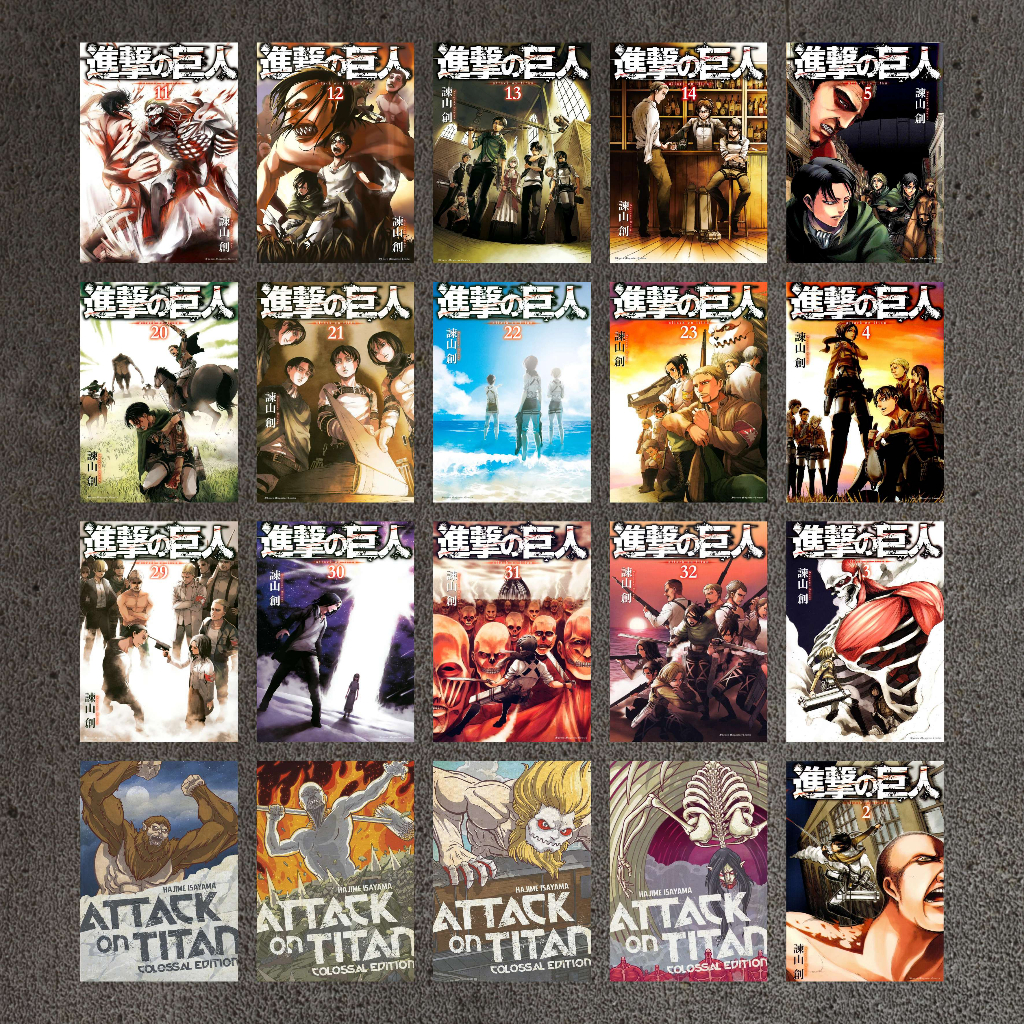 Poster Cover Attack On Titan ISI 41 LBR