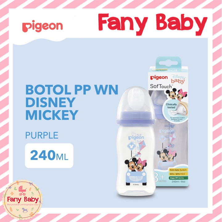 PIGEON BOTTLE PP WIDE NECK 240ML [ DISNEY ]