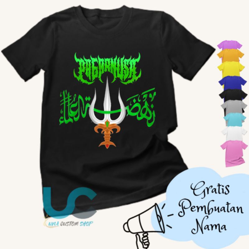 Kaos Anak Pagar Nusa | Baju Anak Pagar Nusa | Kaos Anak Sablon | Kaos Anak Custom Terbaru (FREE NAMA