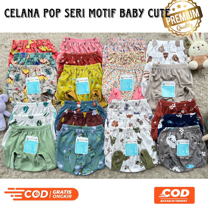 Celana Pop Bayi Motif Newborn dan Jumbo per 3pcs SNI
