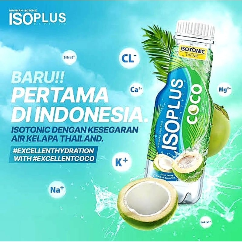 

ISOPLUS COCO 350ML