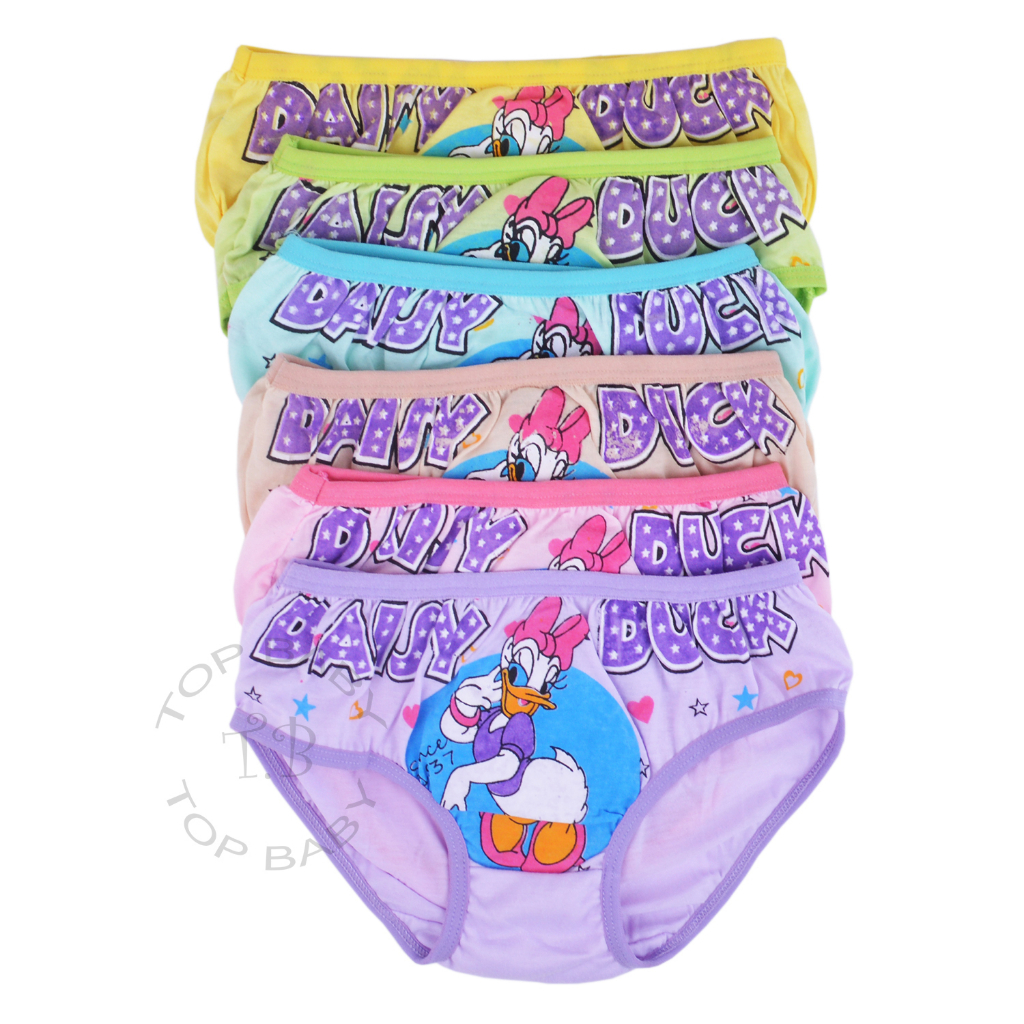 Celana Dalam CD Anak Perempuan - 4501 D