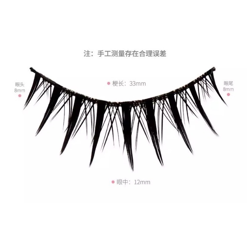 SL21 - FAIRY LASHES - DOUYIN MAKEUP - Natural Japan Eyelash Fairy Extension Lashes Makeup Tools  THAILAND KOREAN MAKEUP LOOK - BULU MATA PALSU Professional Spike Lashes