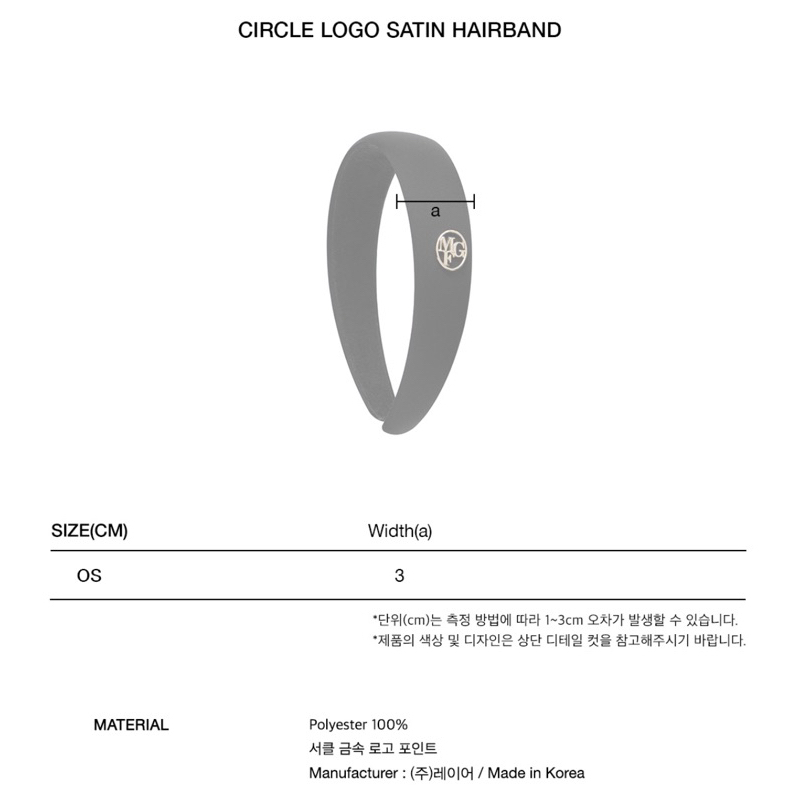 MARITHE FRANCOIS GIRBAUD - Circle Logo SATIN Hair Band