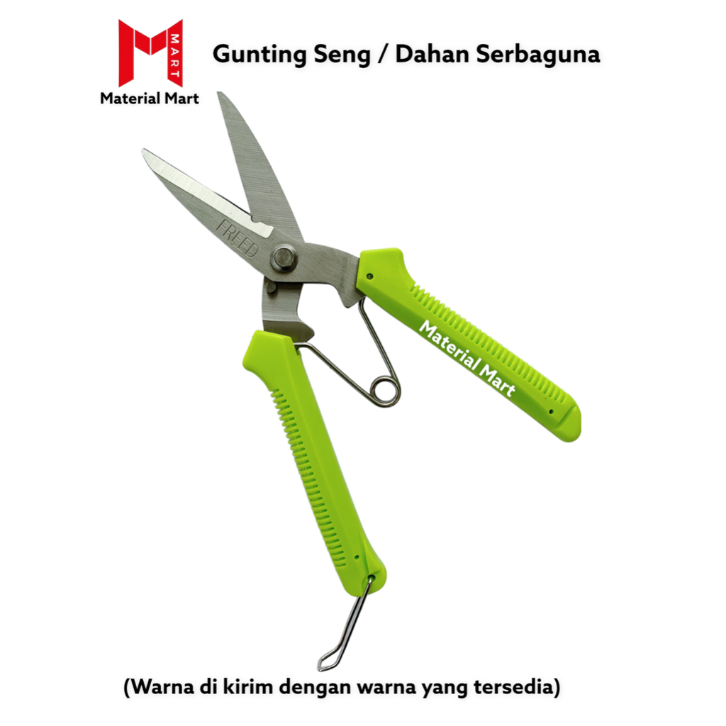 Gunting Korea Serbaguna | Gunting Seng Lurus | Gunting Dahan Ranting Pohon | Material Mart