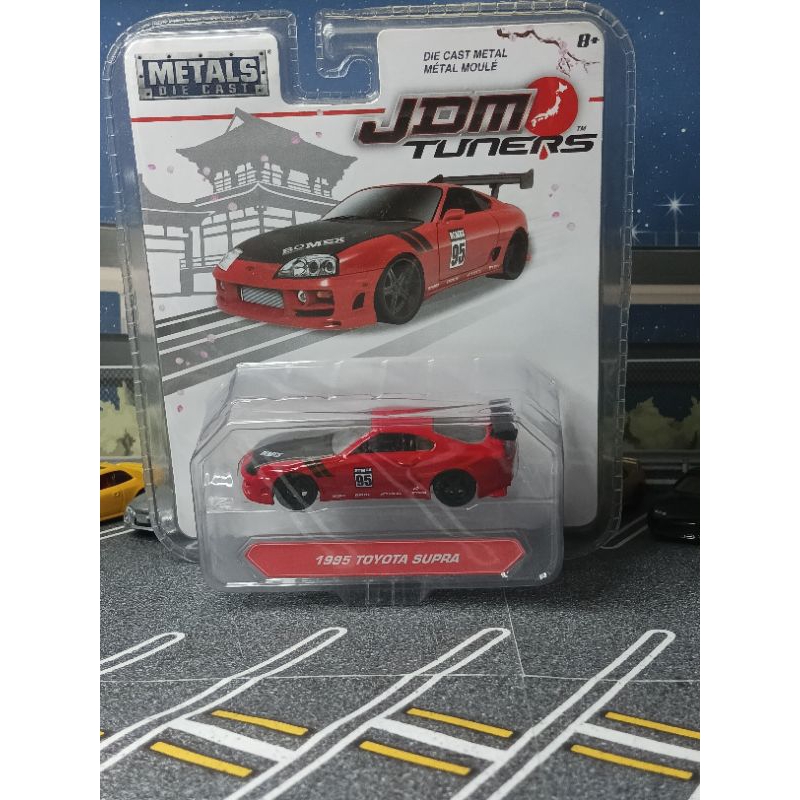 JADA TOYS JDM TUNERS 1995 TOYOTA SUPRA MK4, JADA TOYOTA SUPRA MK4