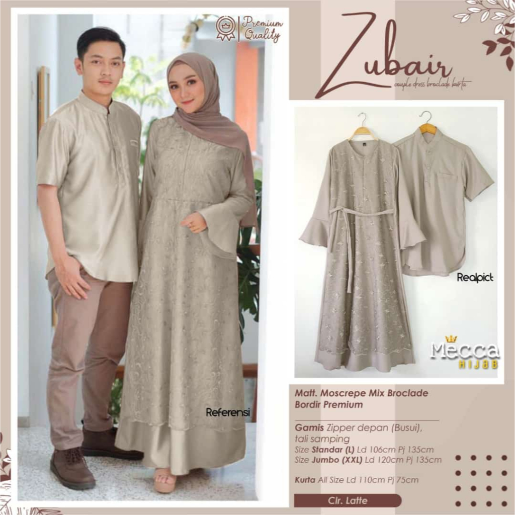 Couple Fairuz Zubair Brocade