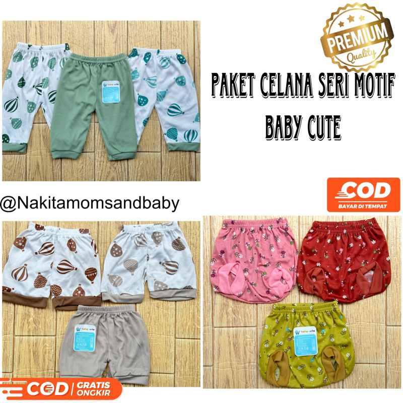 Celana bayi printing Flowers dan balons SNI 3pcs Promo 9.9