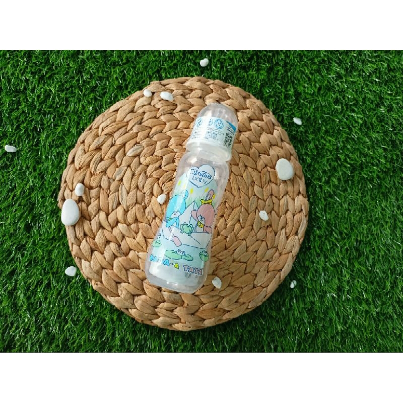 Botol Susu Bayi Cussons Murah Perlengkapan Baby New Born Tahan Panas Tidak Berbau By Mallpompaasi