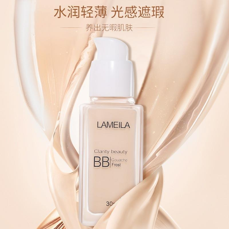 Lameila BB Cream Perfect Repair Clarity Beauty 30ml LM 3019