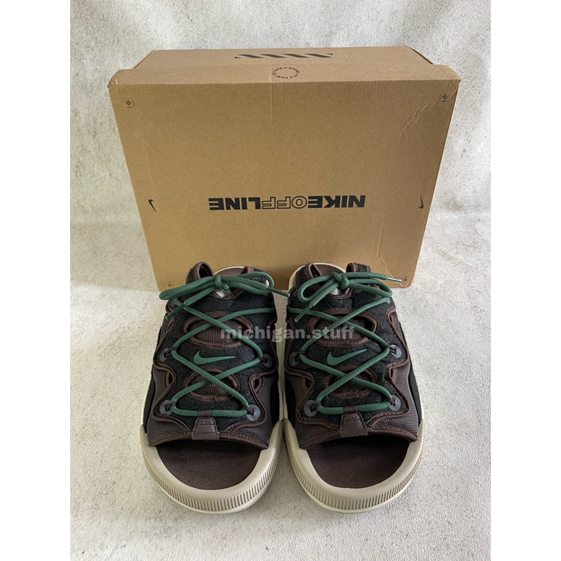 Nike Offline 2.0 Velvet Brown