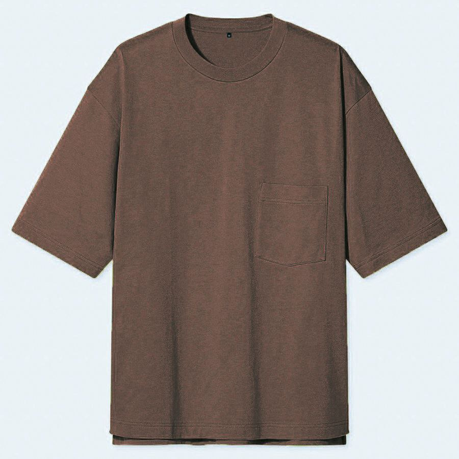 Kaos Polos Oversize Pocket Dark Brown - Kaos Oversize Polos Cokelat Tua | Fabric and Basic