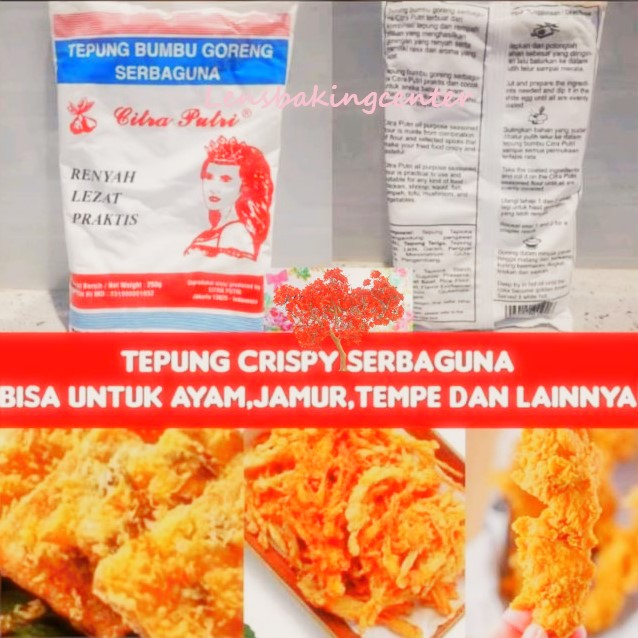 

Tepung Putri | Tepung Bumbu Ayam Goreng Citra Putri 250gr | Tepung Putri Fried Chicken 250 gr | Tepung Ayam Goreng Bumbu Serbaguna Cap Putri 250gram / 250 gram