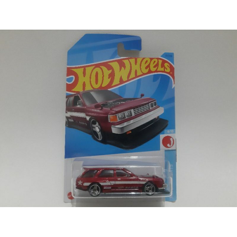 hotwheels nissan maxima