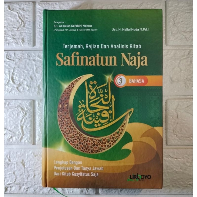 Harga Kitab 3 Bahasa Terbaru Jul 2025 | BigGo Indonesia